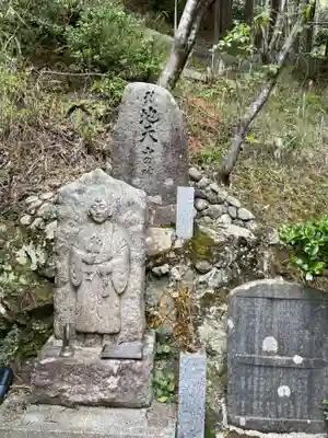 浪切不動寺(京都府)