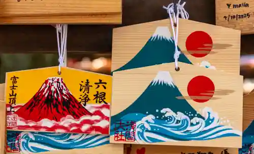 富士山本宮浅間大社(静岡県)