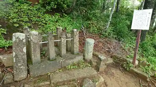 越知神社のその他建物