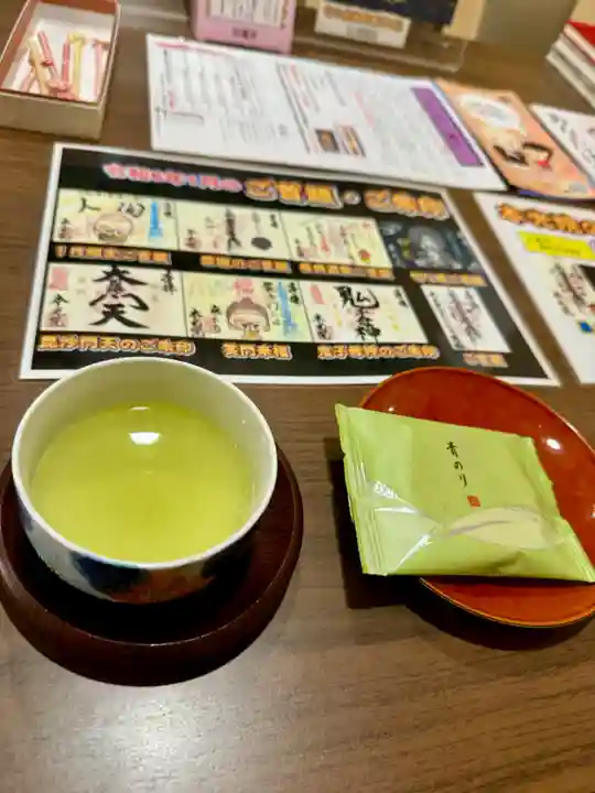 本光院(京都府)