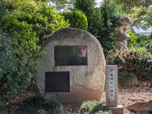 西光院(千葉県)