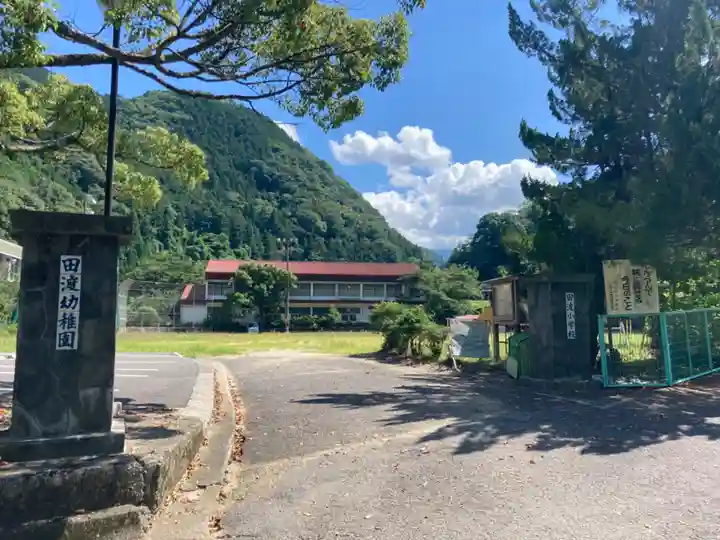 伍社天神社(愛媛県)
