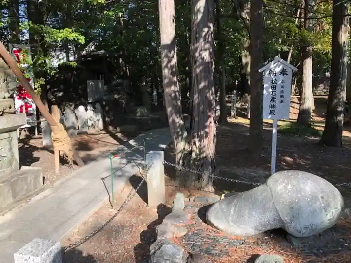 田縣神社のその他建物