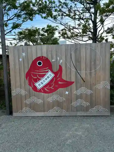 川越氷川神社(埼玉県)