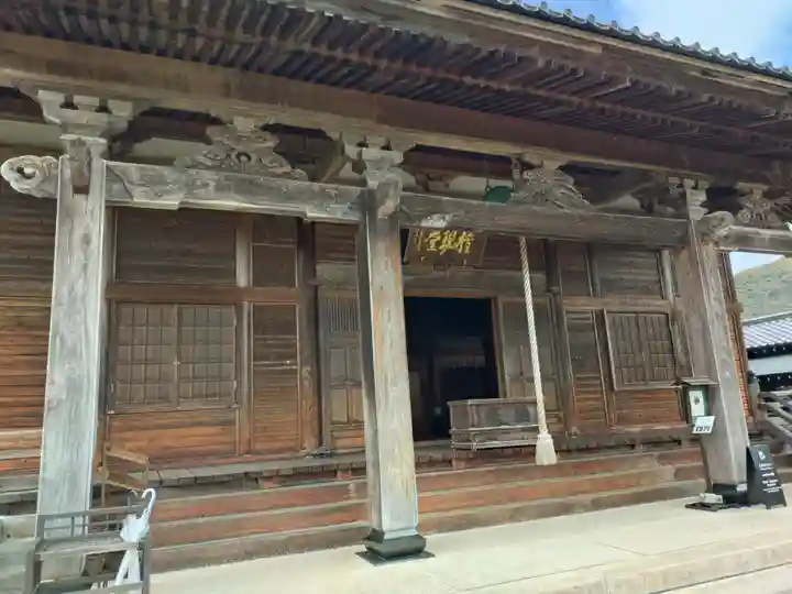 慈眼寺(宮城県)