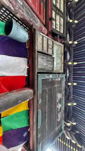 成田山新勝寺(千葉県)