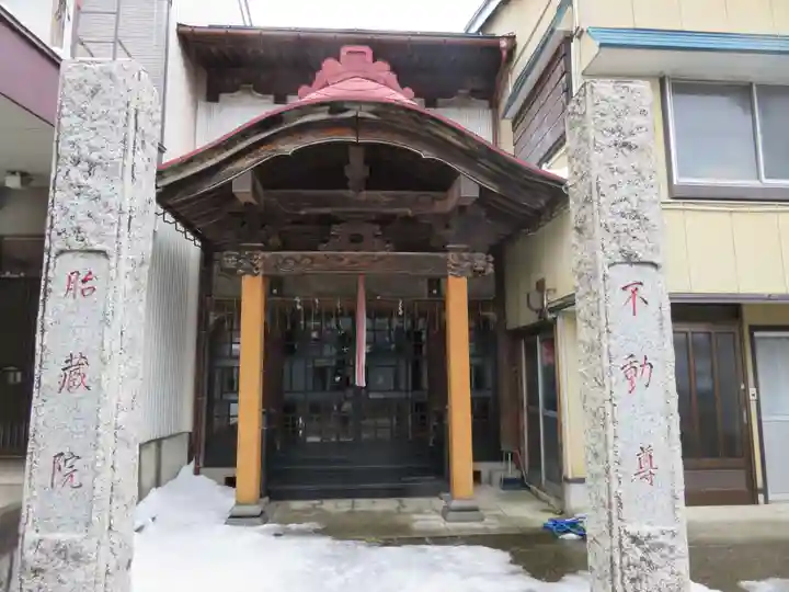 胎蔵院の本殿・本堂