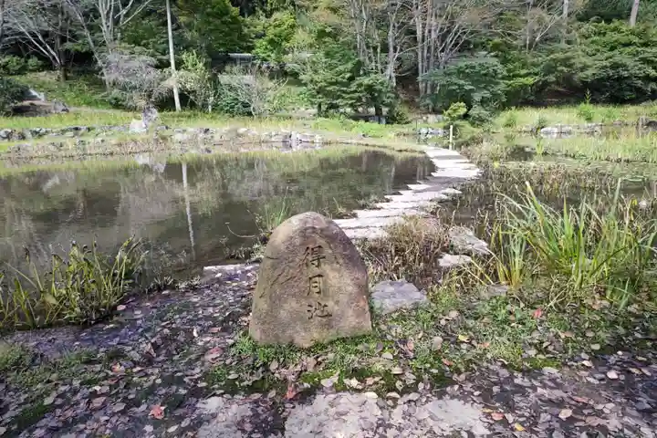 大智寺(岐阜県)