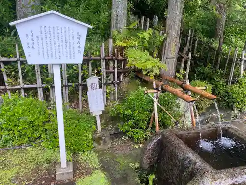 夫婦木神社(山梨県)