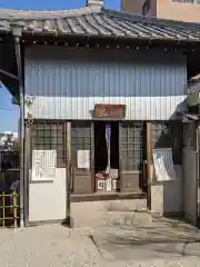 牛玉山観音寺の本殿