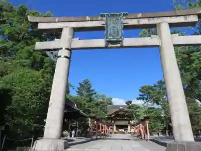豊国神社(京都府)