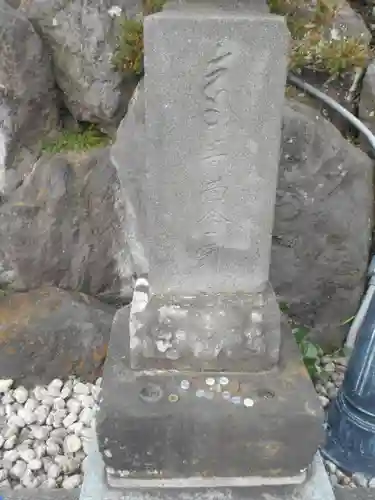 長運寺のその他建物