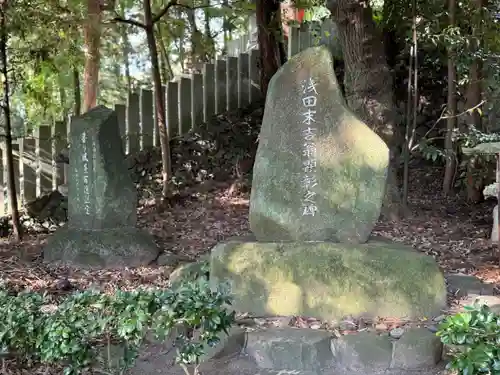 枚岡神社(大阪府)
