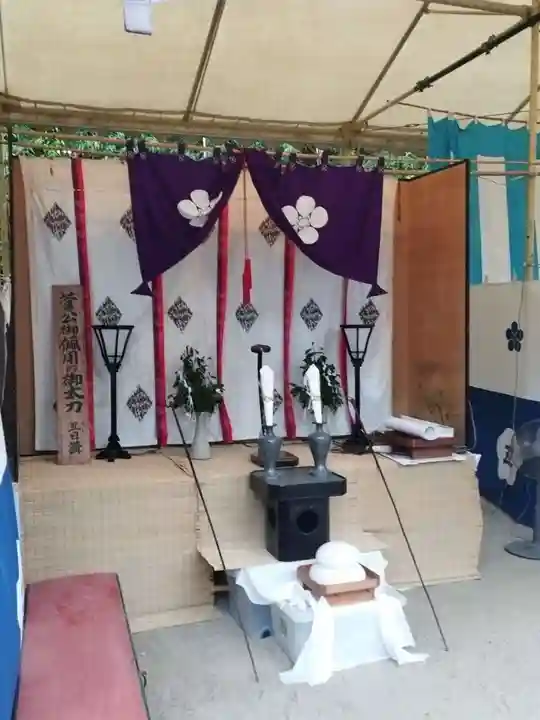 大阪天満宮(大阪府)