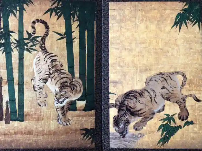 南禅寺の御朱印帳