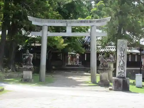 手向山八幡宮の鳥居