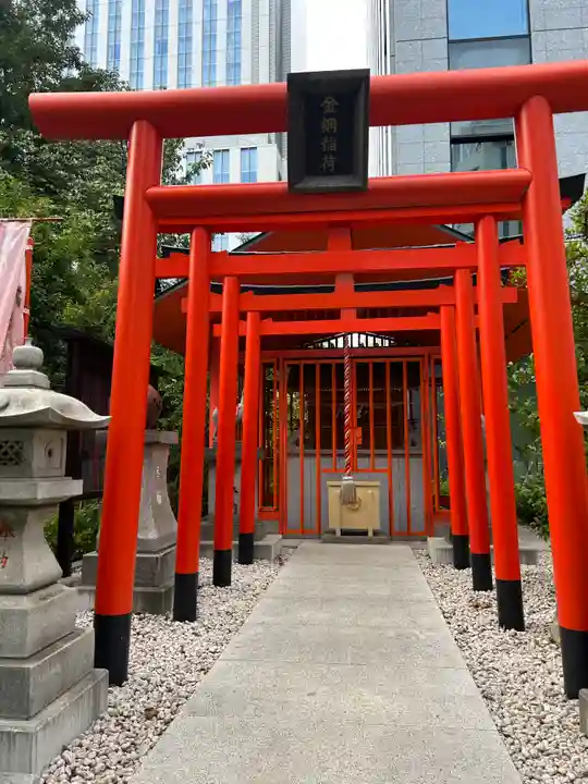 金綱稲荷神社の鳥居
