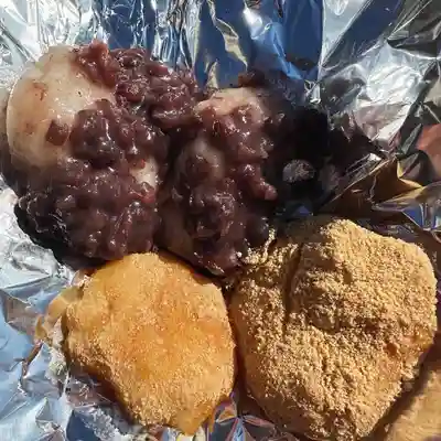 法源寺(山梨県)