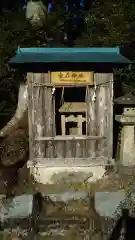 天満神社の末社