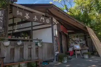 白山比咩神社の食事