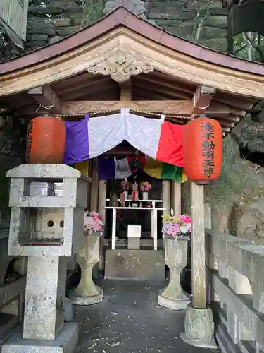 常慶院(徳島県)