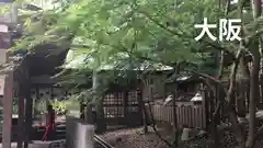 白光大神（石切）の建物その他