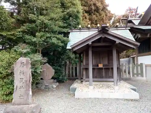 鵠沼皇大神宮（烏森神社）(神奈川県)