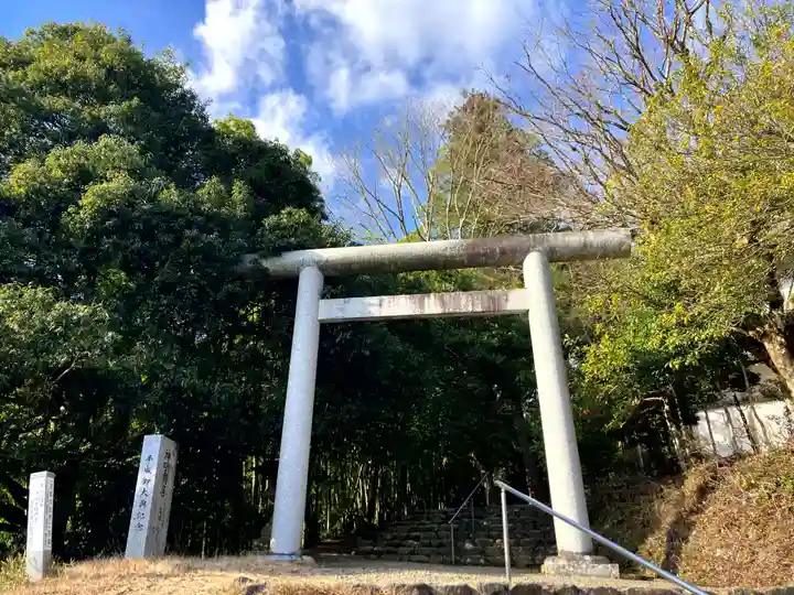 元伊勢内宮 皇大神社(京都府)