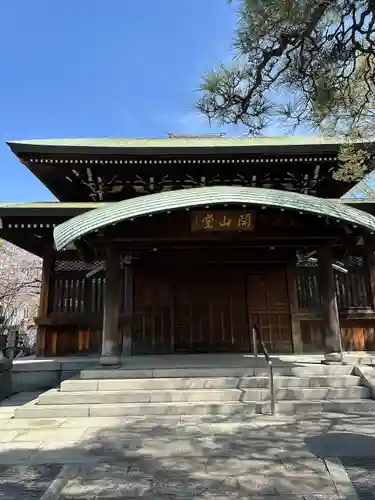 一心寺の末社・摂社