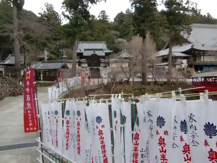 方廣寺のその他建物