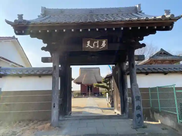 常楽寺の山門・神門