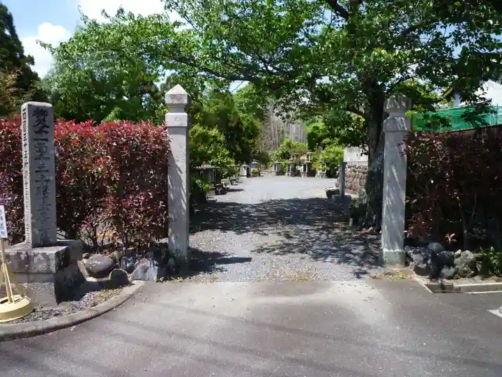 梅巌寺(三重県)