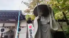 宝寿院の像