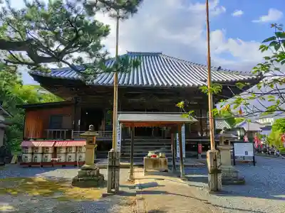 三明寺の本殿・本堂