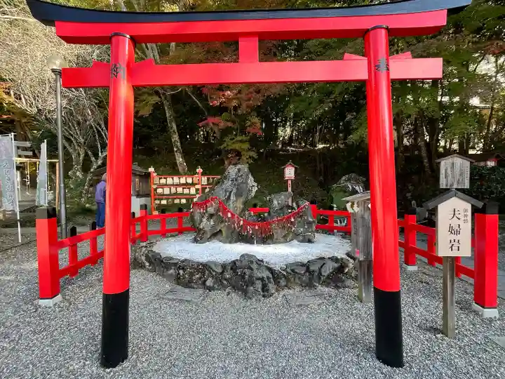 出雲大神宮(京都府)