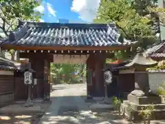 品川寺(東京都)