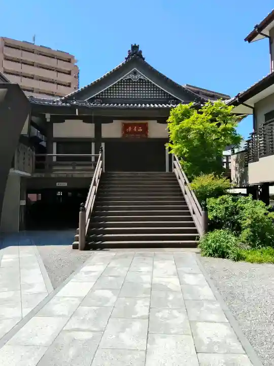 西善寺(大阪府)
