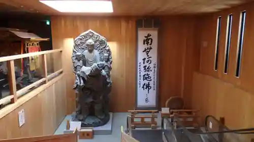 善光寺大本願の芸術