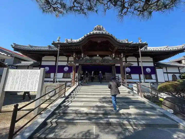 龍光寺(三重県)