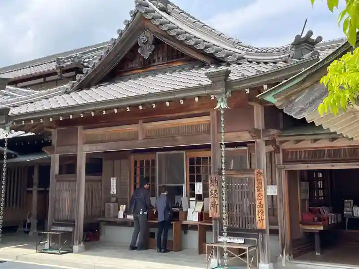 花山院菩提寺(兵庫県)