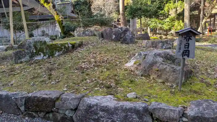 日吉大社(滋賀県)