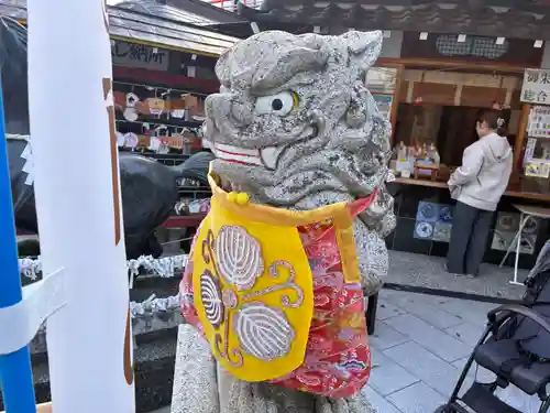 尼崎えびす神社の狛犬