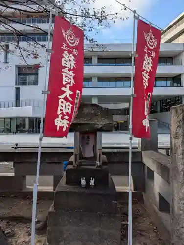 阿邪訶根神社(福島県)