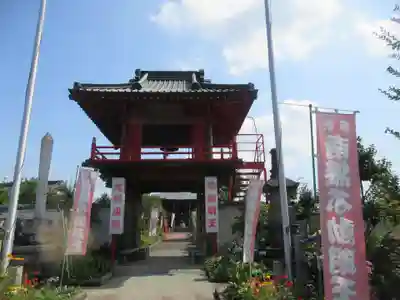 泉竜寺(乙女不動尊)(栃木県)
