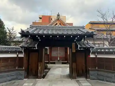 養寿院(東京都)
