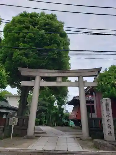 麻布氷川神社の鳥居