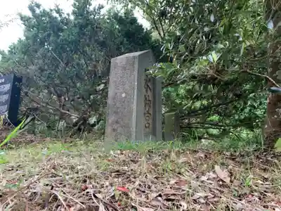 水神宮(千葉県)