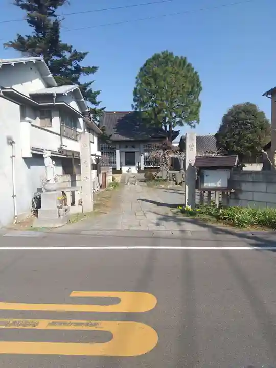 常光寺(群馬県)