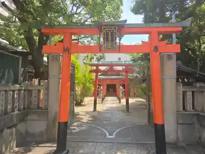 赤土稲荷大明神(大阪府)