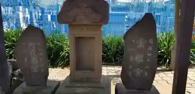 小向三輪神社(埼玉県)